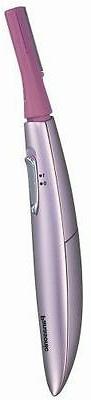 Pivoting Head Facial Groomer